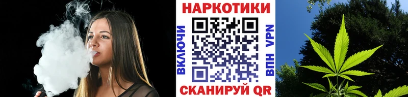 Названия наркотиков Дигора Бошки Шишки  Меф  A PVP  ссылка на мегу маркетплейс  Вейп ТГК  COCAIN  ГАШ  АМФ  МДМА 
