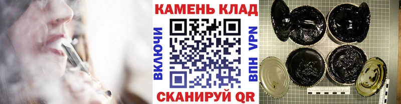 ГАШ Premium  Дигора 