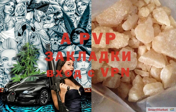 кокаин колумбия Вязьма