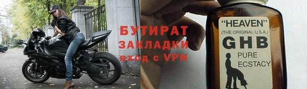 кокаин колумбия Вязьма