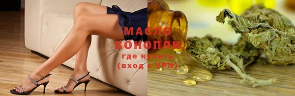 кокаин колумбия Вязьма