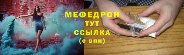 гашишное масло Вяземский