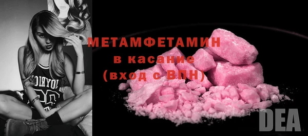 кокаин колумбия Вязьма