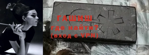 кокаин колумбия Вязьма