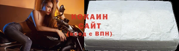 гашишное масло Вяземский
