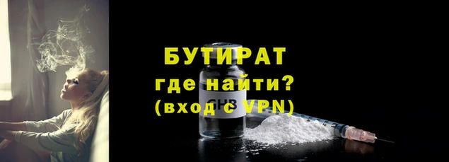 кокаин колумбия Вязьма