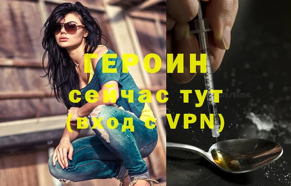 кокс Горнозаводск