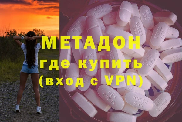 кокс Горнозаводск
