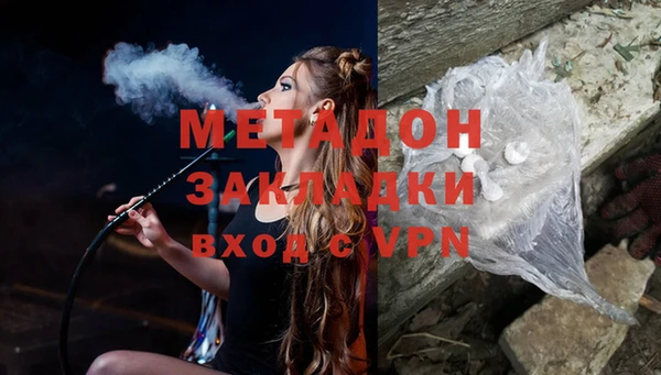 кокс Володарск