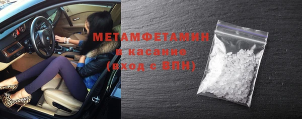 кокс Горнозаводск