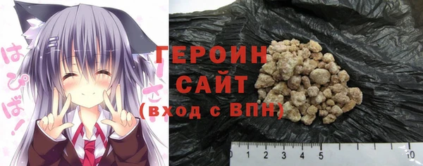 кокс Горнозаводск
