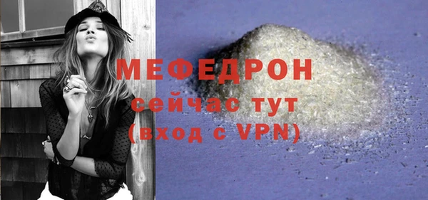 гашишное масло Вяземский