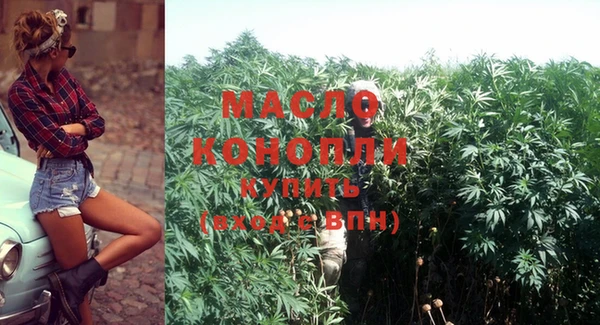 кокаин колумбия Вязьма