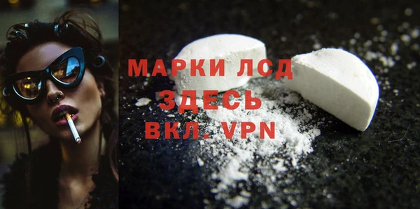 кокс Володарск