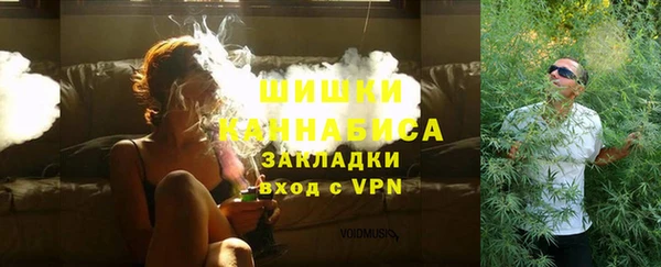 ALPHA-PVP Вязники