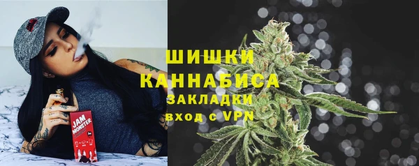кокаин колумбия Вязьма