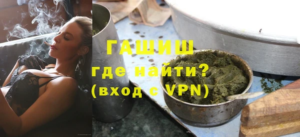 кокаин колумбия Вязьма