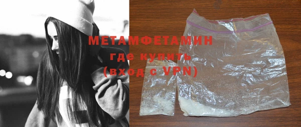 кокаин колумбия Вязьма