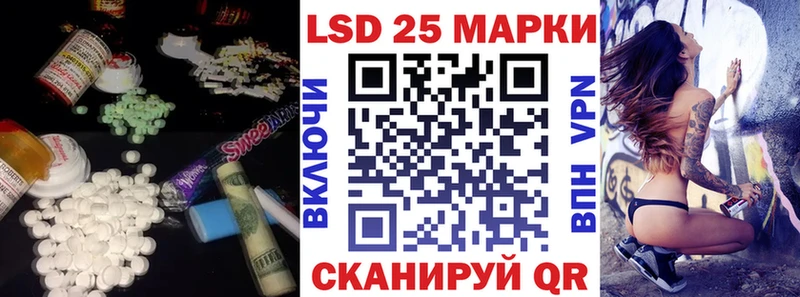 продажа наркотиков  Дигора  ЛСД экстази кислота 