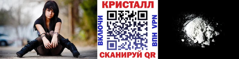 Метамфетамин винт  наркота  Дигора 